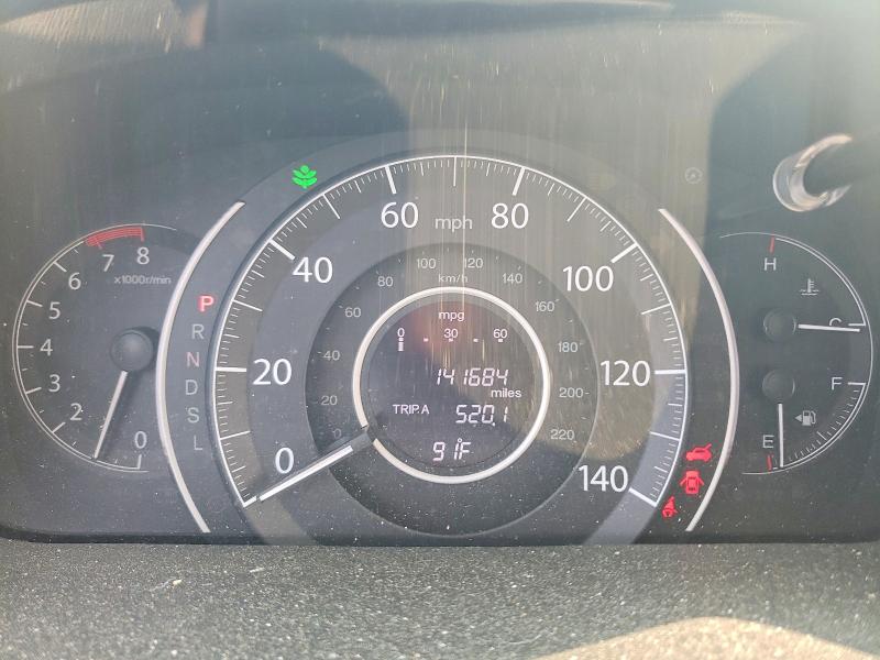2016 Honda Cr-v მანქანა იყიდება აუქციონზე, vin: 5J6RM4H58GL020146, აუქციონის ნომერი: 64380316