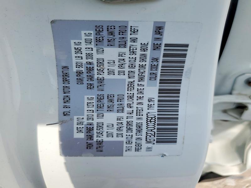 2012 Mazda Cx-9 მანქანა იყიდება აუქციონზე, vin: JM3TB2DA0C0369071, აუქციონის ნომერი: 63574846