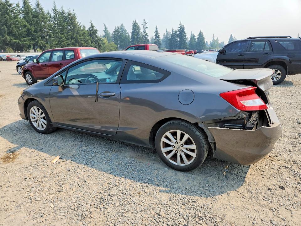 Aukcja sprzedaży 2012 Honda Civic, vin: 2HGFG3B86CH510042, numer aukcji: 63562646