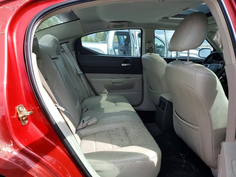 Продаж на аукціоні авто 2007 Dodge Charger, vin: 2B3KA53H97H631664, номер лоту: 66965676
