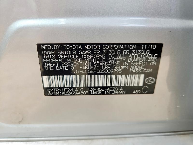Продажа на аукционе авто 2011 Lexus Ls, vin: JTHCL5EF5B5009795, номер лота: 65739436