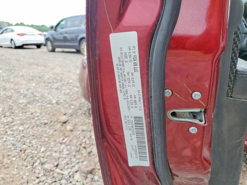 Продаж на аукціоні авто 2015 Dodge Dart, vin: 1C3CDFAAXFD337678, номер лоту: 64066446