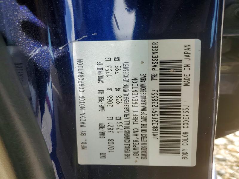 Aukcja sprzedaży 2009 Mazda 3, vin: JM1BK32F591238553, numer aukcji: 65951146