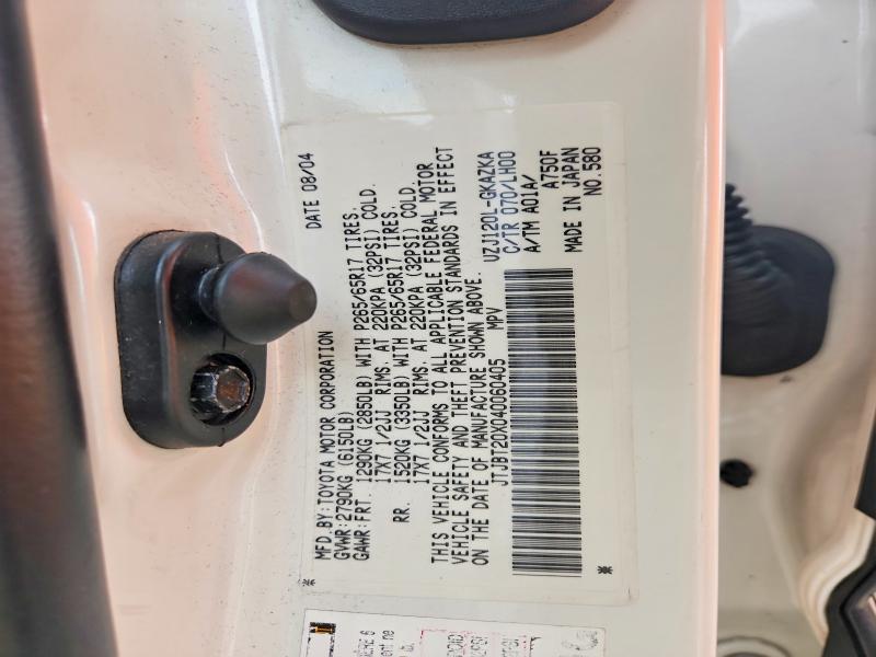 66797926 :رقم المزاد ، JTJBT20X040060405 vin ، 2004 Lexus Gx مزاد بيع