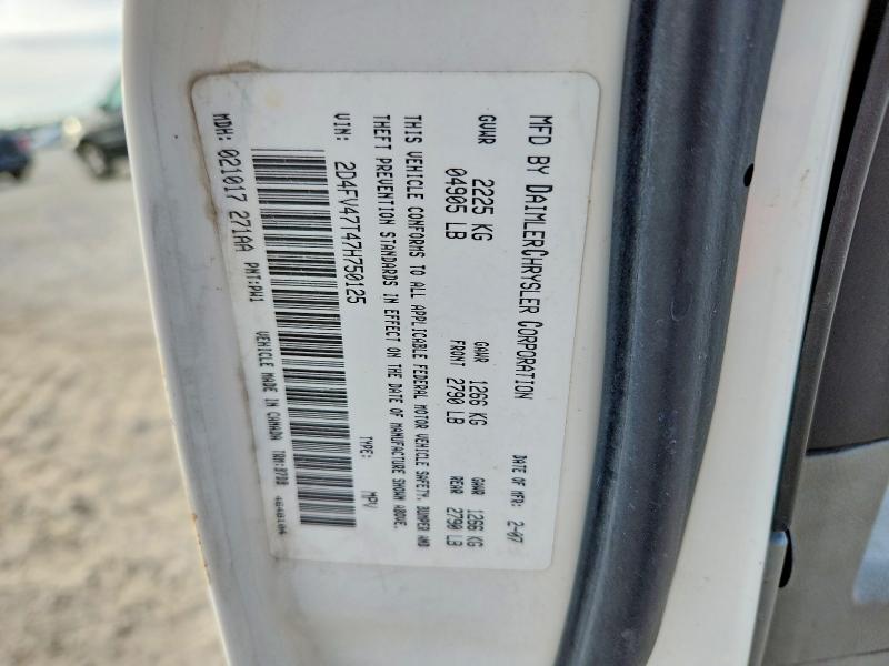 Продажа на аукционе авто 2007 Dodge Magnum, vin: 2D4FV47T47H750125, номер лота: 64667136