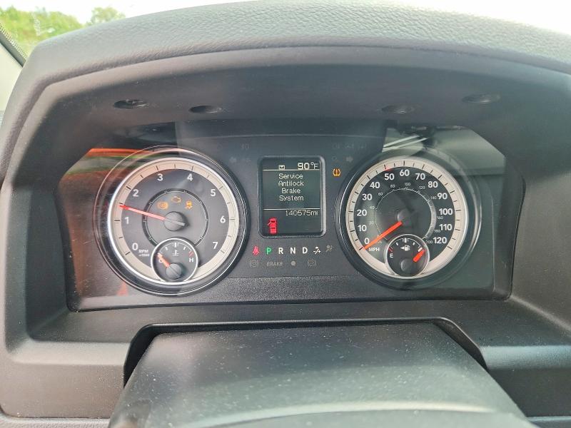 2019 Ram 1500 Classic მანქანა იყიდება აუქციონზე, vin: 1C6RR6FG2KS712464, აუქციონის ნომერი: 66104976