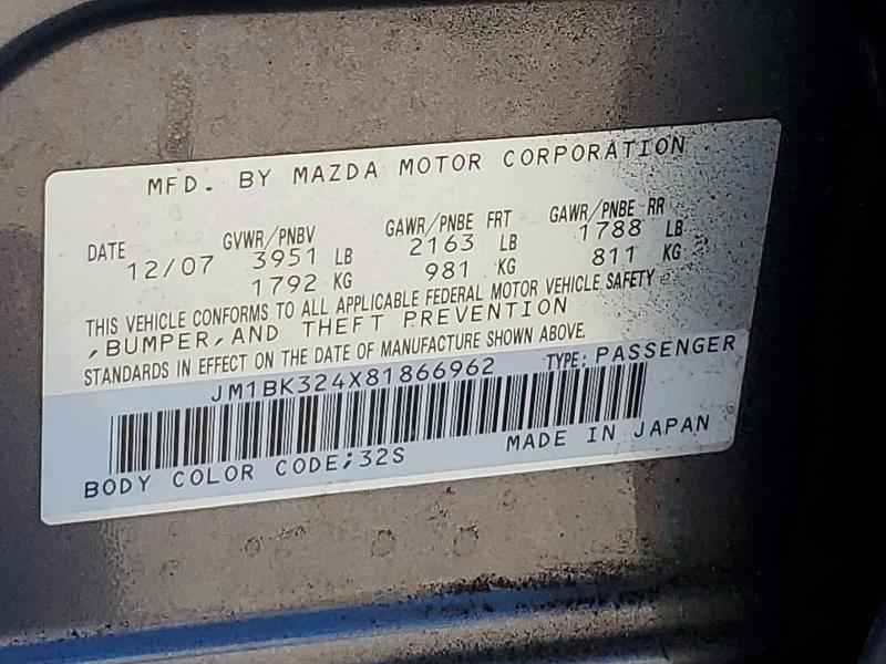 Продажа на аукционе авто 2008 Mazda 3, vin: JM1BK324X81866962, номер лота: 65519476