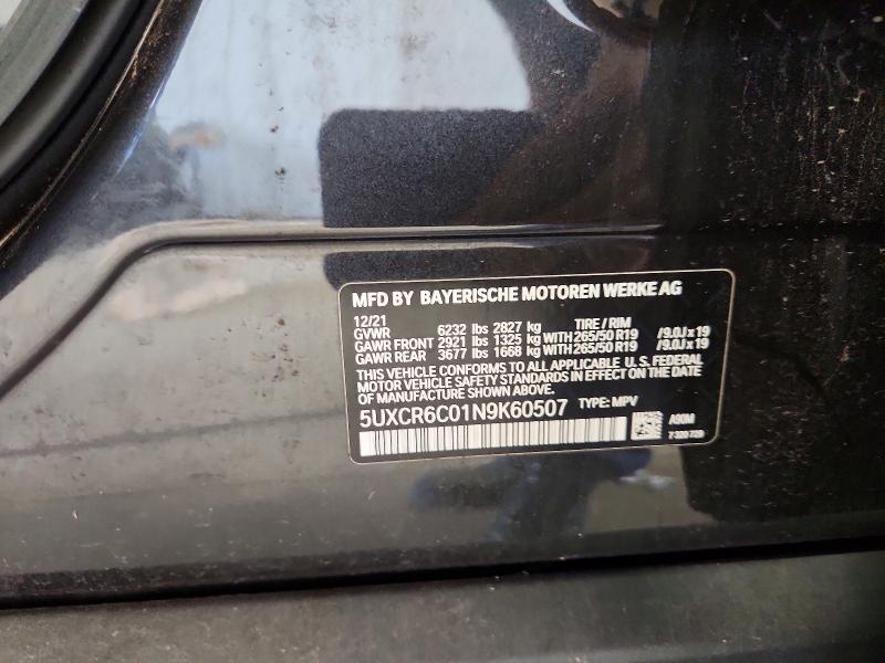 Продаж на аукціоні авто 2022 Bmw X5, vin: 5UXCR6C01N9K60507, номер лоту: 65352746