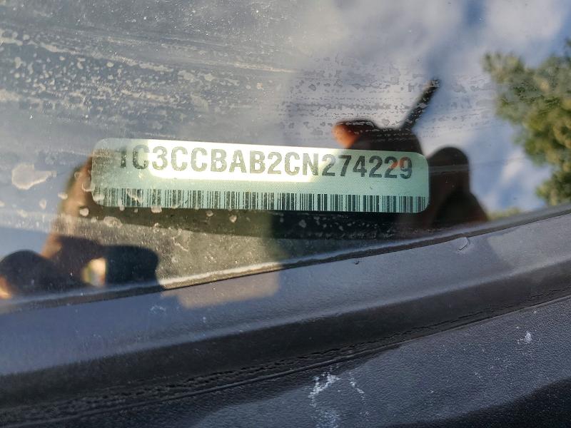 62970246 :رقم المزاد ، 1C3CCBAB2CN274229 vin ، 2012 Chrysler 200 مزاد بيع