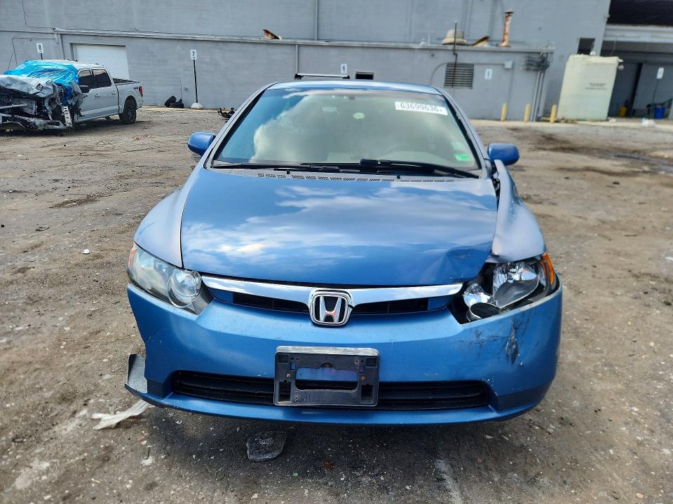Продаж на аукціоні авто 2007 Honda Civic, vin: 2HGFA16507H513949, номер лоту: 63699636