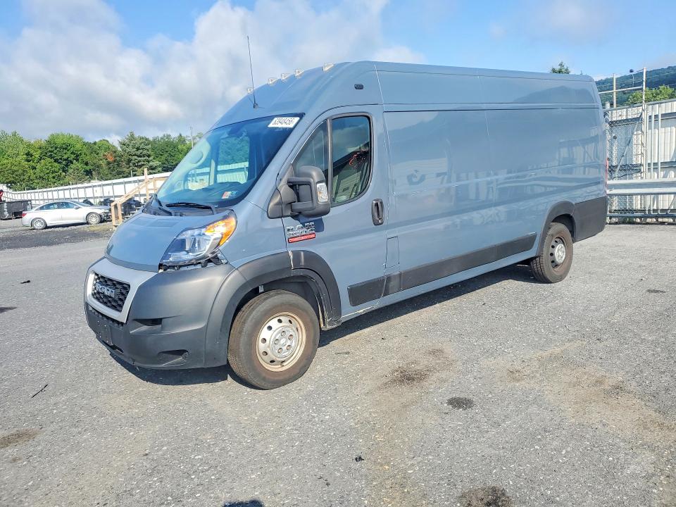 2020 Ram Promaster 3500 მანქანა იყიდება აუქციონზე, vin: 3C6URVJGXLE124764, აუქციონის ნომერი: 63948456
