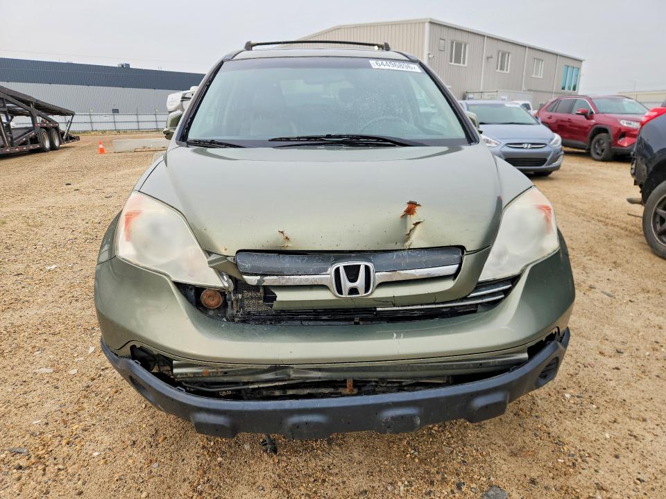 2008 Honda Cr-v მანქანა იყიდება აუქციონზე, vin: 5J6RE48788L820137, აუქციონის ნომერი: 64496896