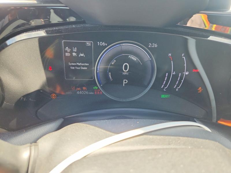 2022 Lexus Nx მანქანა იყიდება აუქციონზე, vin: 2T2AKCEZ4NC002091, აუქციონის ნომერი: 64061826