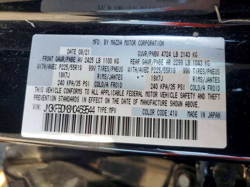 Aukcja sprzedaży 2021 Mazda Cx-5, vin: JM3KFBDM8M0469544, numer aukcji: 65182016
