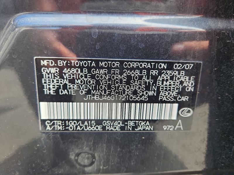 65120876 :رقم المزاد ، JTHBJ46G172105645 vin ، 2007 Lexus Es مزاد بيع
