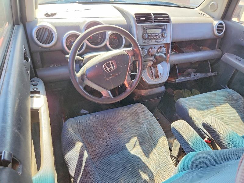 2005 Honda Element მანქანა იყიდება აუქციონზე, vin: 5J6YH28625L018371, აუქციონის ნომერი: 64837086