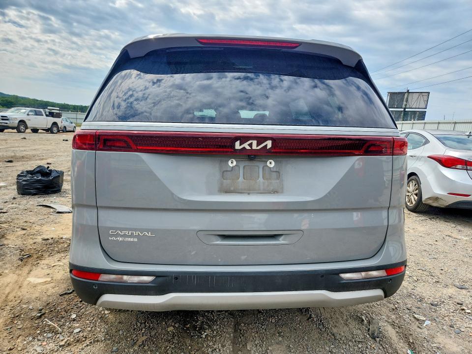 2023 Kia Carnival მანქანა იყიდება აუქციონზე, vin: KNDNC5H30P6261371, აუქციონის ნომერი: 64850406