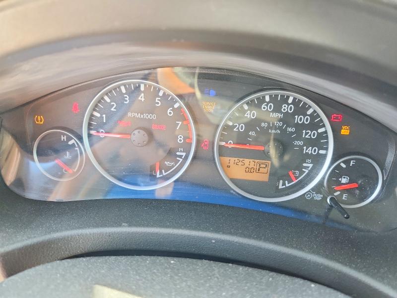 Продаж на аукціоні авто 2008 Nissan Pathfinder, vin: 5N1AR18UX8C631772, номер лоту: 64877486