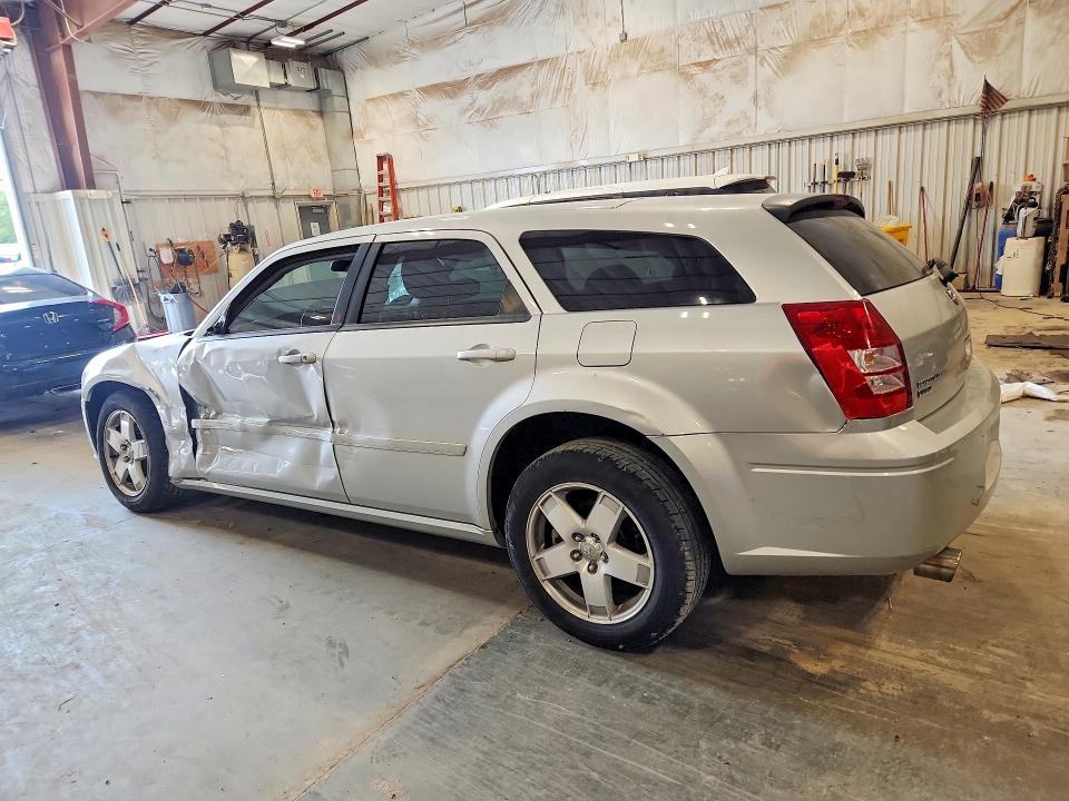 2005 Dodge Magnum მანქანა იყიდება აუქციონზე, vin: 2D4GZ48V45H582069, აუქციონის ნომერი: 63755646