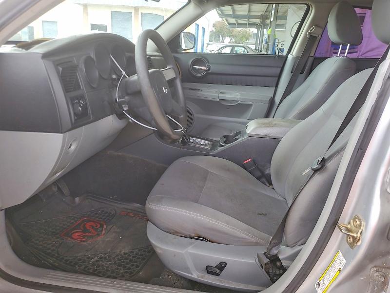 Продаж на аукціоні авто 2006 Dodge Charger, vin: 2B3KA43R36H534073, номер лоту: 64223776