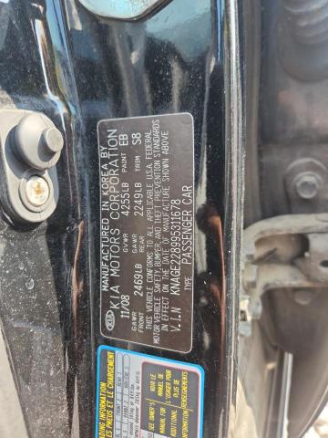 Продаж на аукціоні авто 2009 Kia Optima, vin: KNAGE228995311678, номер лоту: 63760886