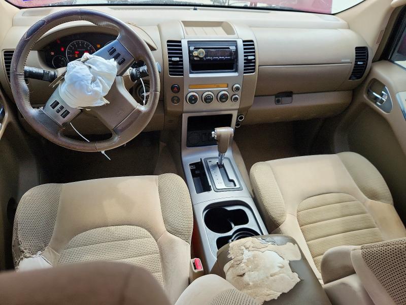 2006 Nissan Pathfinder მანქანა იყიდება აუქციონზე, vin: 5N1AR18U06C610488, აუქციონის ნომერი: 64940036
