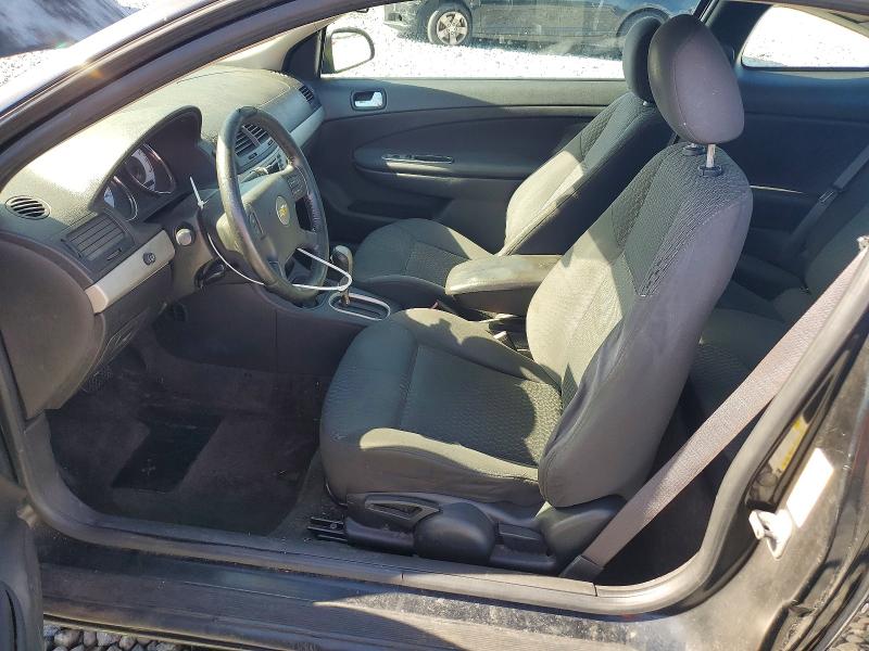 2006 Chevrolet Cobalt მანქანა იყიდება აუქციონზე, vin: 1G1AL15F067637171, აუქციონის ნომერი: 63511946