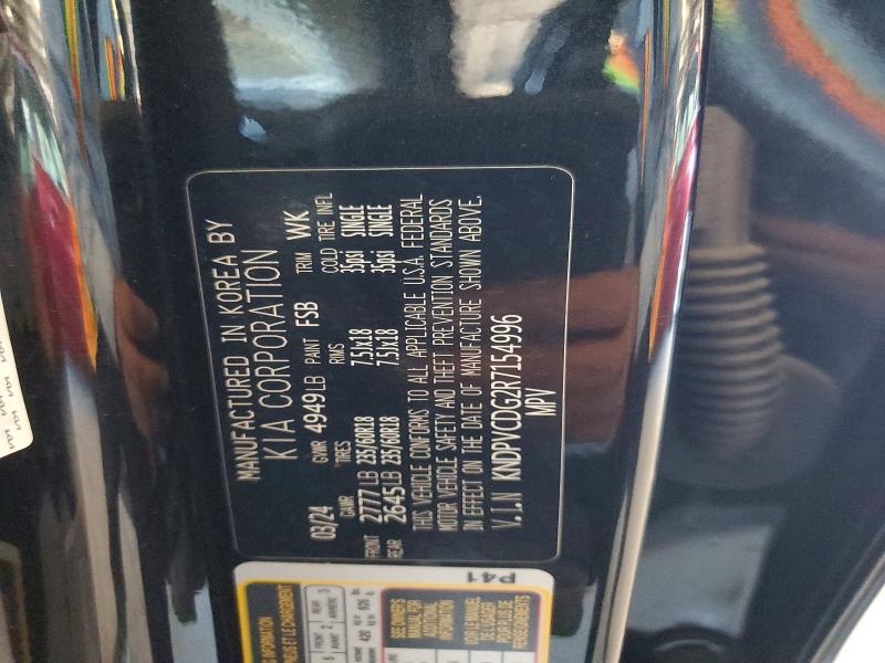 2024 Kia Sportage მანქანა იყიდება აუქციონზე, vin: KNDPVCDG2R7154996, აუქციონის ნომერი: 66119426