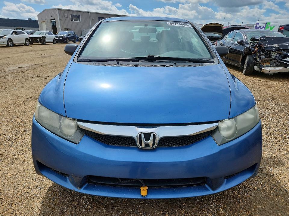 2010 Honda Civic მანქანა იყიდება აუქციონზე, vin: 2HGFA1F4XAH007429, აუქციონის ნომერი: 64714906