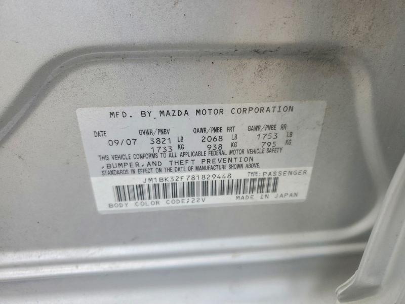Продаж на аукціоні авто 2008 Mazda 3, vin: JM1BK32F781829448, номер лоту: 66559116