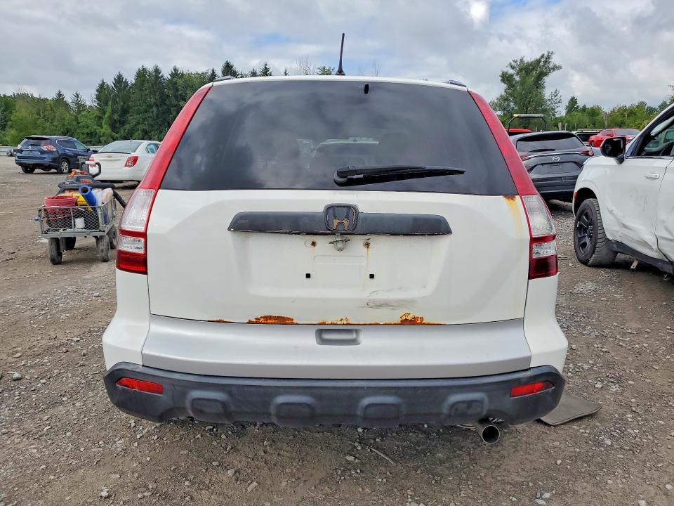 2007 Honda Cr-v მანქანა იყიდება აუქციონზე, vin: JHLRE48527C084625, აუქციონის ნომერი: 66370086