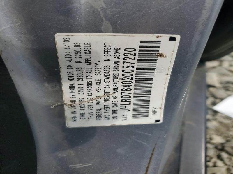 2002 Honda Cr-v მანქანა იყიდება აუქციონზე, vin: JHLRD78402C057220, აუქციონის ნომერი: 64712016