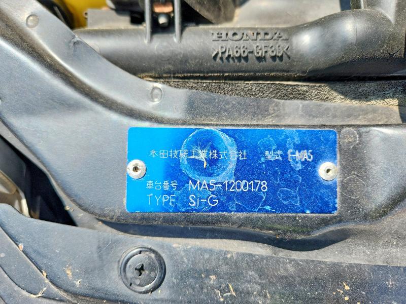 Продаж на аукціоні авто 1996 Honda Domani, vin: MA51200178, номер лоту: 64548106