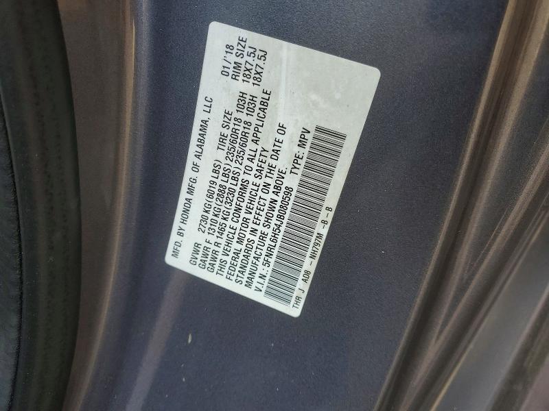 Продажа на аукционе авто 2018 Honda Odyssey, vin: 5FNRL6H54JB080598, номер лота: 65134206