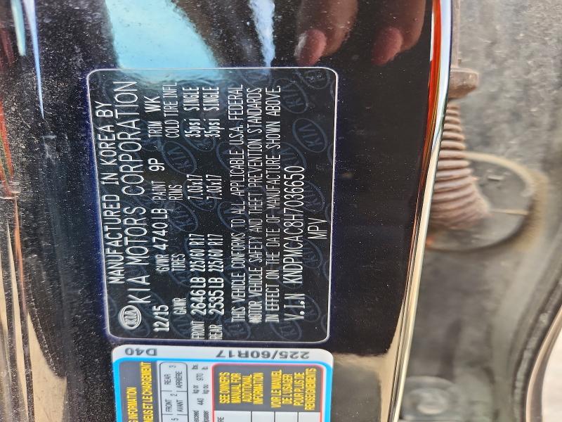 Aukcja sprzedaży 2017 Kia Sportage, vin: KNDPMCAC8H7036650, numer aukcji: 65530826