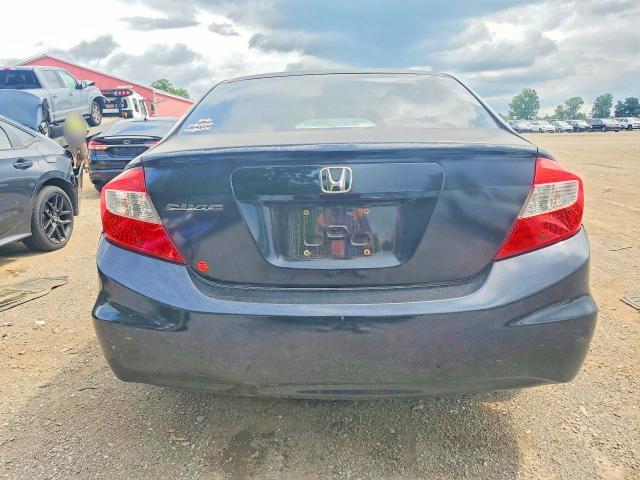 Продажа на аукционе авто 2012 Honda Civic, vin: 2HGFB2F47CH063057, номер лота: 64057236