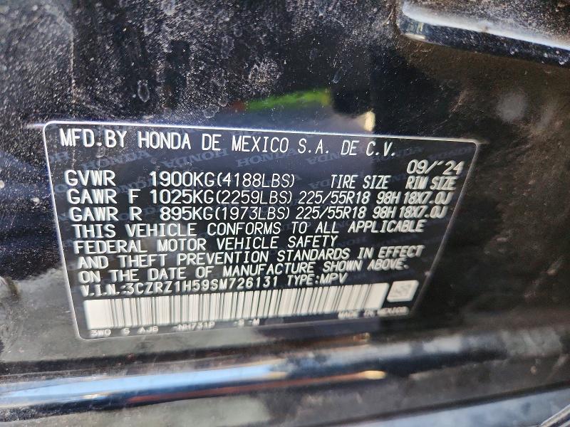 2025 Honda Hr-v მანქანა იყიდება აუქციონზე, vin: 3CZRZ1H59SM726131, აუქციონის ნომერი: 64500246