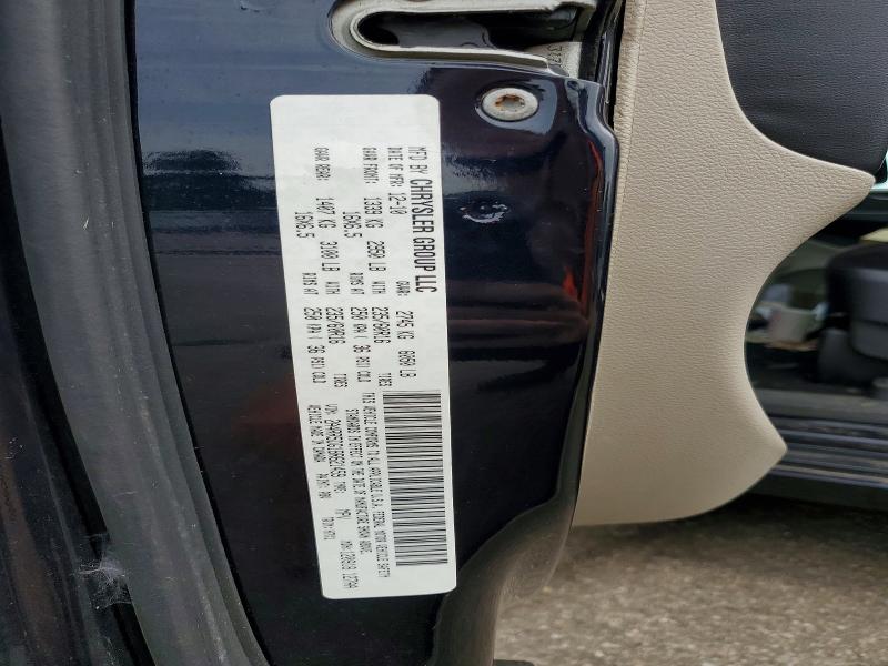 65859386 :رقم المزاد ، 2A4RR5DG1BR621459 vin ، 2011 Chrysler Town & Country مزاد بيع