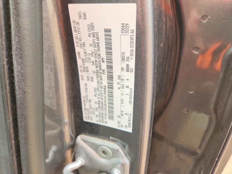 2014 Ford Escape მანქანა იყიდება აუქციონზე, vin: 1FMCU9G9XEUC54062, აუქციონის ნომერი: 63842366