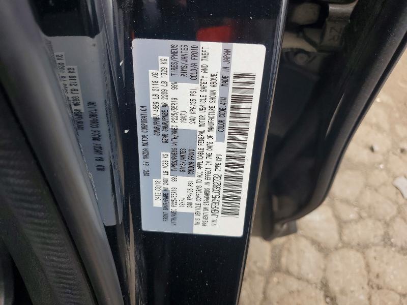 2026 Mazda Cx-5 მანქანა იყიდება აუქციონზე, vin: JM3KFBCM5J0382732, აუქციონის ნომერი: 65161746