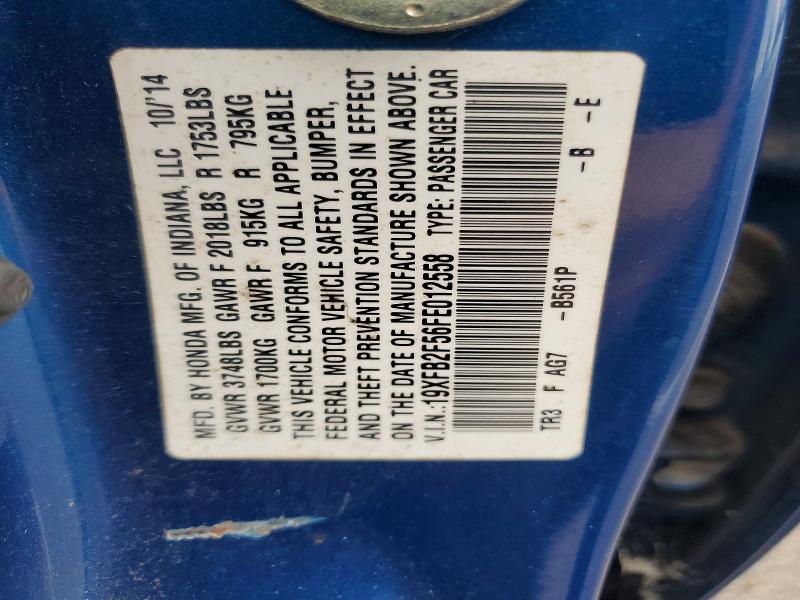 64754296 :رقم المزاد ، 19XFB2F56FE012558 vin ، 2015 Honda Civic مزاد بيع