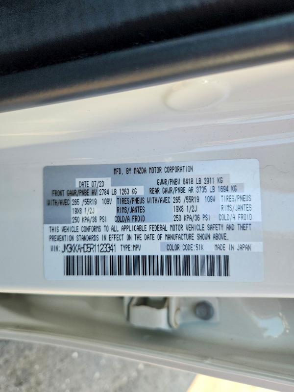 Продажа на аукционе авто 2024 Mazda Cx-90, vin: JM3KKAHD5R1123341, номер лота: 64223886