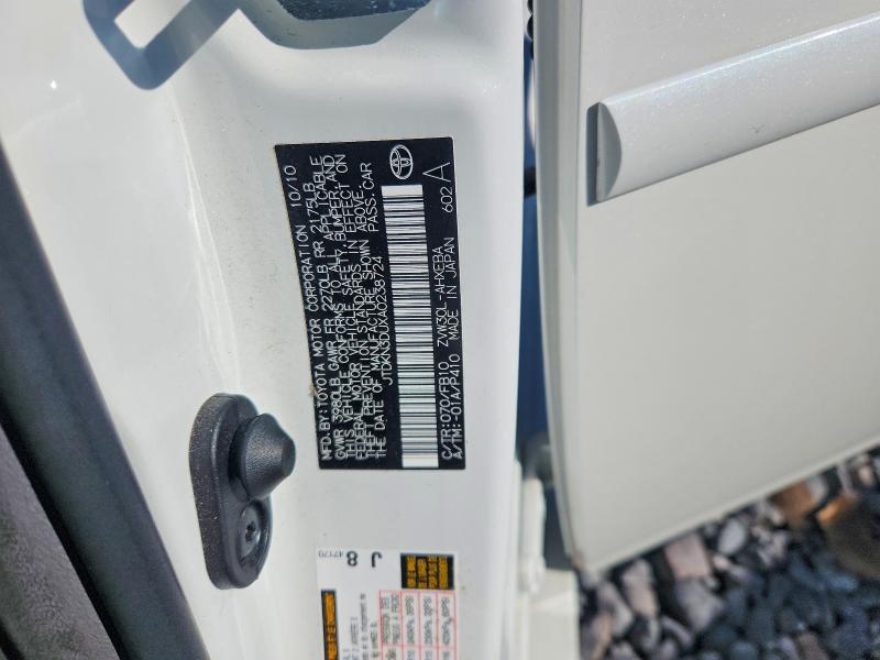 2010 Toyota Prius მანქანა იყიდება აუქციონზე, vin: JTDKN3DUXA0238724, აუქციონის ნომერი: 65326866