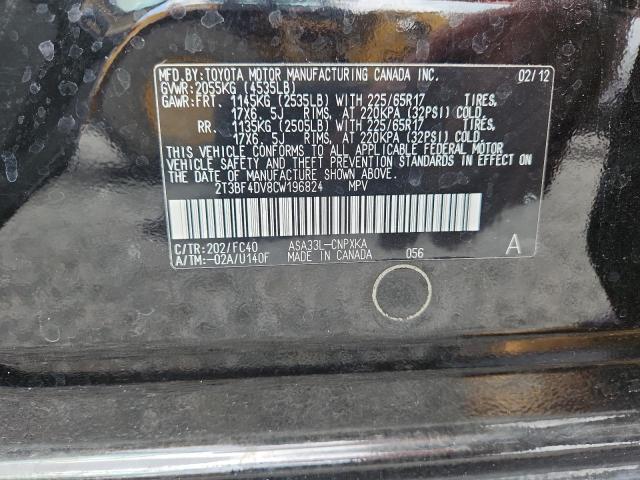 Продажа на аукционе авто 2012 Toyota Rav4, vin: 2T3BF4DV8CW196824, номер лота: 64014456