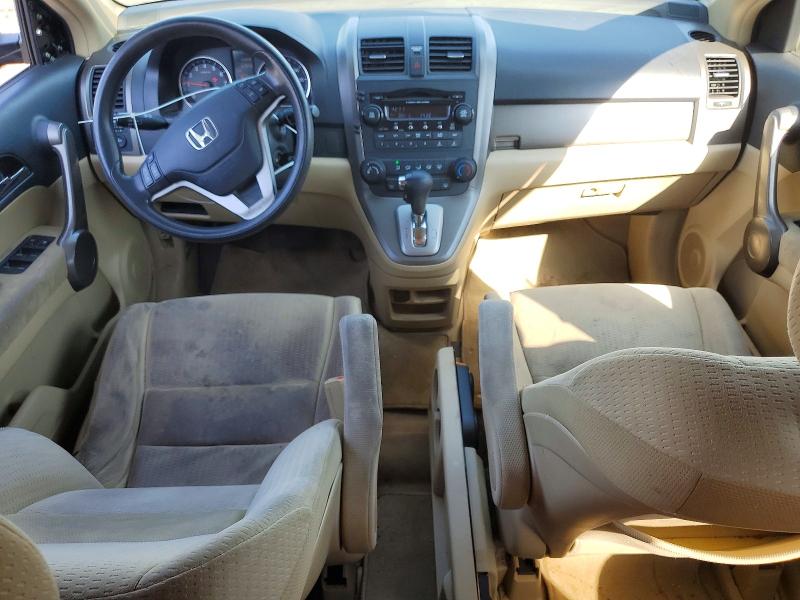 Auction sale of the 2008 Honda Cr-v, vin: JHLRE48538C041560, lot number: 65578106