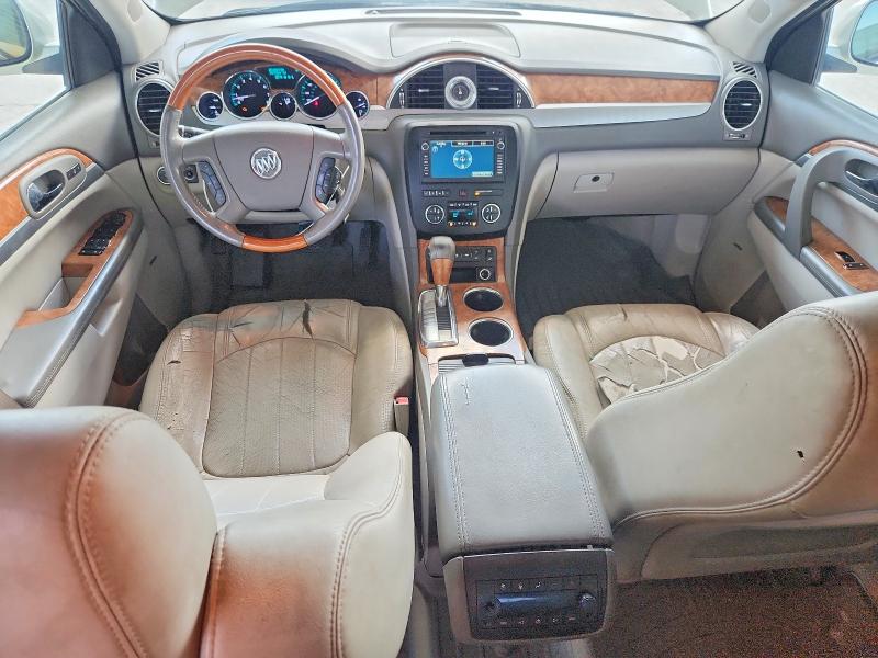2011 Buick Enclave მანქანა იყიდება აუქციონზე, vin: 5GAKVCED7BJ295829, აუქციონის ნომერი: 63665746