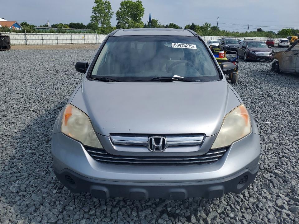 Aukcja sprzedaży 2008 Honda Cr-v, vin: JHLRE48518C006242, numer aukcji: 63439276