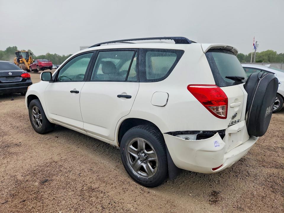 Продаж на аукціоні авто 2008 Toyota Rav4, vin: JTMBD33V585212395, номер лоту: 62569356