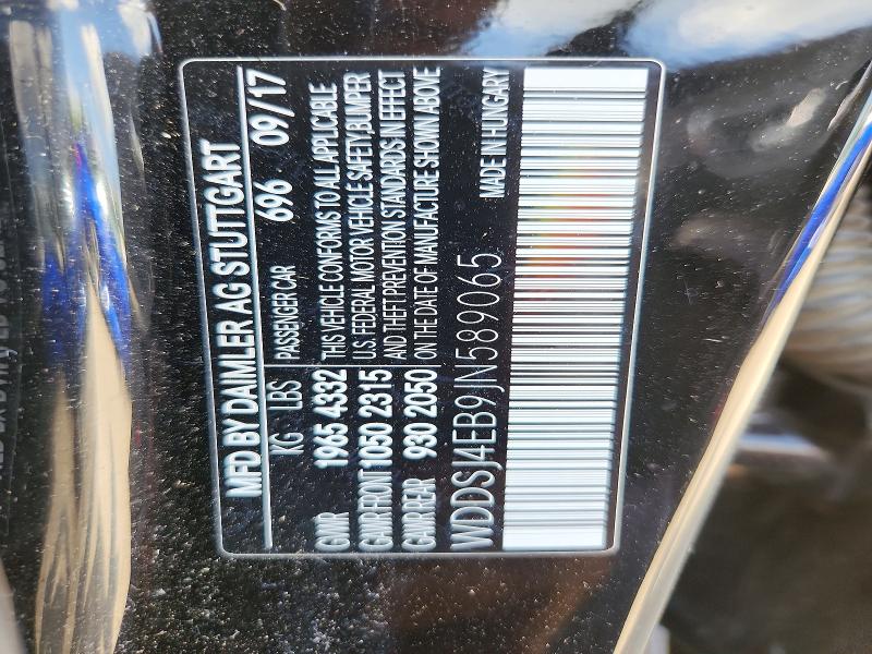 64821586 :رقم المزاد ، WDDSJ4EB9JN589065 vin ، 2018 Mercedes-benz Cla مزاد بيع