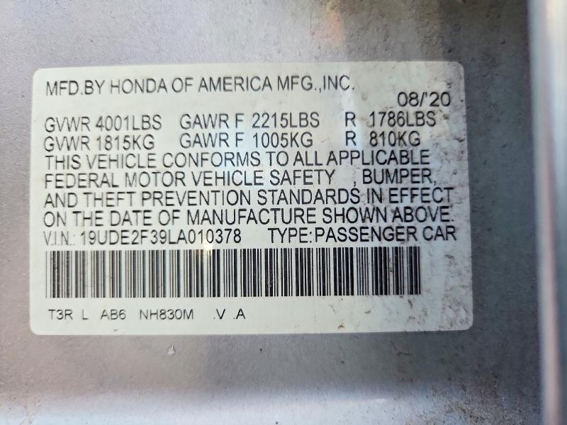 2020 Acura Ilx მანქანა იყიდება აუქციონზე, vin: 19UDE2F39LA010378, აუქციონის ნომერი: 64026666